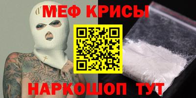 спиды Пушкино
