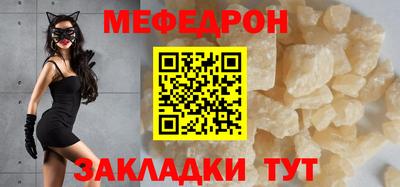 дистиллят марихуана Пугачёв