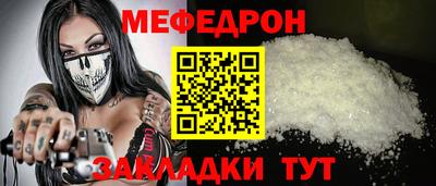 дистиллят марихуана Пугачёв
