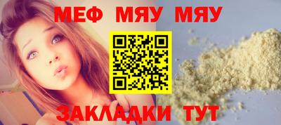 дистиллят марихуана Пугачёв