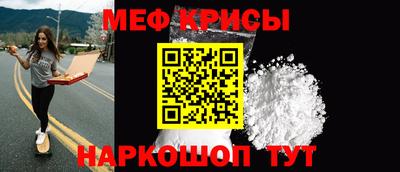 дистиллят марихуана Пугачёв