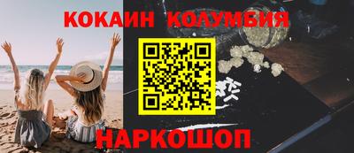 дистиллят марихуана Пугачёв