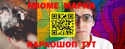 дистиллят марихуана Пугачёв