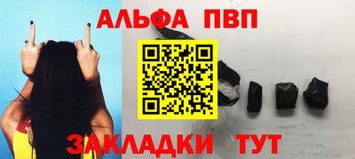 дистиллят марихуана Пугачёв