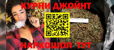 спиды Пушкино