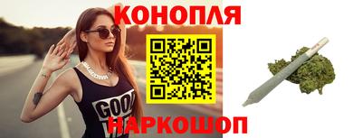 дистиллят марихуана Пугачёв