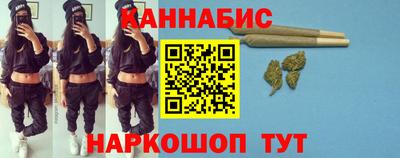 бошки Пыть-Ях