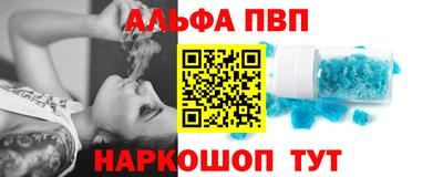 дистиллят марихуана Пугачёв