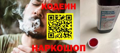 дистиллят марихуана Пугачёв
