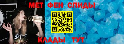 бошки Пыть-Ях