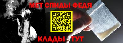 бошки Пыть-Ях