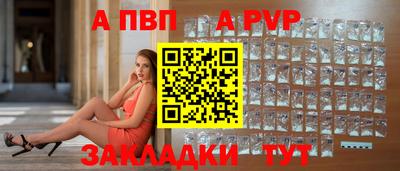 дистиллят марихуана Пугачёв