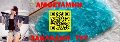 бошки Пыть-Ях