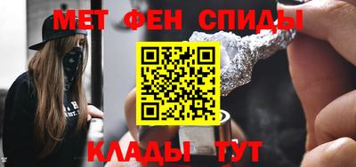 дистиллят марихуана Пугачёв