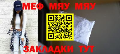 дистиллят марихуана Пугачёв