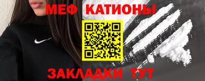 дистиллят марихуана Пугачёв